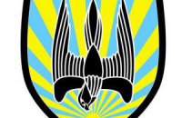 Информация о захвате 30 боевиков полком "Донбасс" оказалась фейком (обновлено)