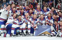 Збірна США обіграла Канаду й виграла олімпійське «золото» з хокею