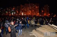 Из-за столкновений возле метро "Осокорки" в Киеве пострадал милиционер