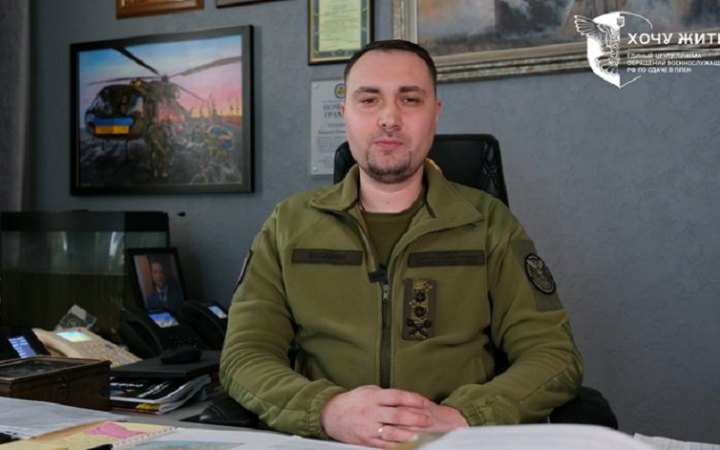 Буданов назвав основну ціль ударів безпілотників по Росії