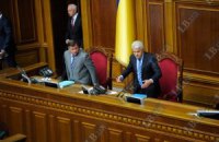 Оппозиция инициирует отставку Литвина