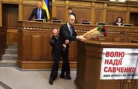 Порошенко визнав непарламентською поведінку Барни