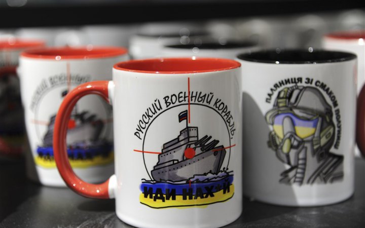 Бюджет війни. Як Україна фінансувала видатки у 2022 році? 