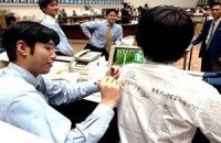 Крупнейшие биржи Японии договорились о слиянии