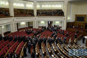 Сегодня Рада может объединить должности председателя КГГА и Киевсовета