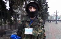 СБУ затримала "Топаза" в Донецьку