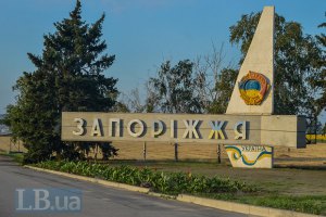 Милиция задержала подозреваемых в стрельбе по горсовету в Запорожье