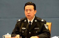 Китай підтвердив затримання глави Інтерполу