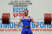 Росіян не допустили до чемпіонату світу-2023 з важкої атлетики