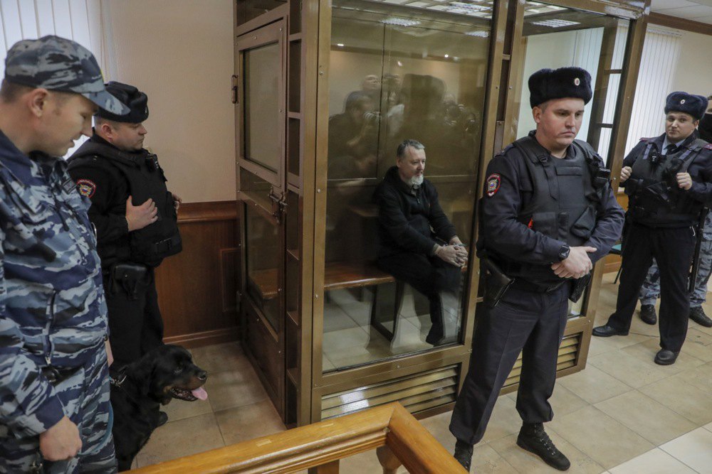 Гіркін під час засідання суду, Москва 25 січня 2024 року.