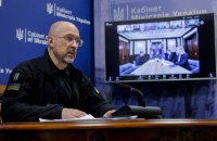 Шмигаль: загальний ресурс місцевих бюджетів на цей рік – майже 737 млрд грн 