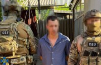 У Слов’янську затримали безробітного за підозрою у наведенні російських авіабомб