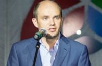 СБУ оголосила в розшук колишнього заступника Клименка