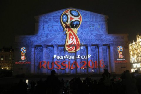 ФІФА порушила дисциплінарну справу проти збірної Німеччини