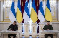 Угода про співробітництво у сфері безпеки між Україною та Фінляндією: ключові пункти