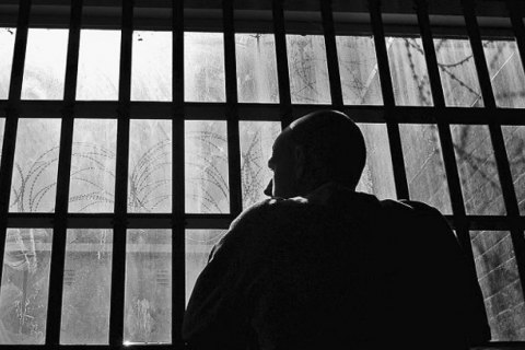 Мін'юст увів нові правила під час передавання посилок ув'язненим у період карантину