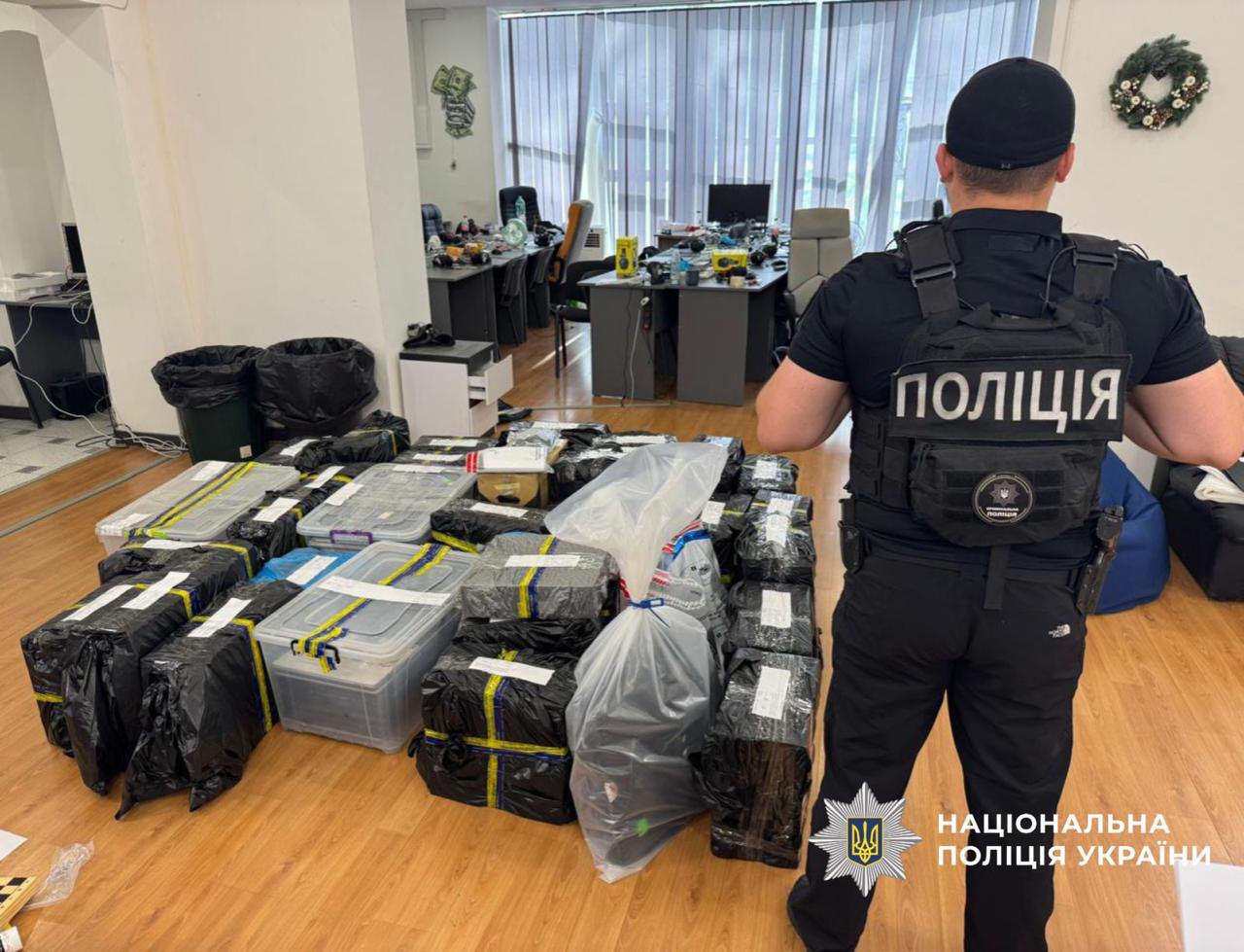 Вилучені докази