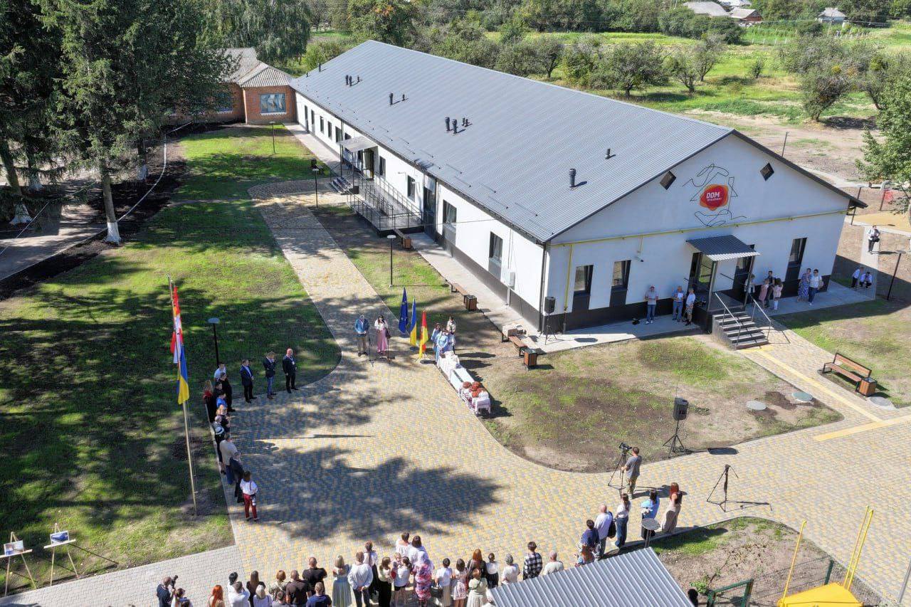 Відкриття Центру соціалізації для внутрішньо переміщених осіб у селі Мізяківські Хутори, 4 вересня 2025.