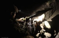 Ворог продовжує тиснути по всій лінії фронту: з початку доби зафіксовано 230 боєзіткнень