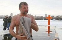 Балога и Криль окунулись не хуже Ющенко 