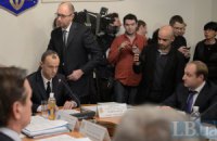 Комитет по рассмотрению вопроса Тимошенко не может начать работу из-за отсутствия "регионалов"