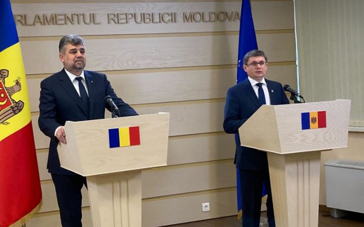 Парламенти Молдови та Румунії проведуть спільне засідання