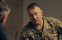 Герой України Межевікін: «Ми відмовляємося від підготовки за кордоном, якщо не можемо її покращити»
