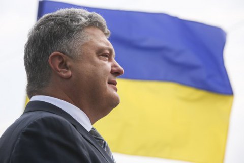 Порошенко заявил об окончательном разрыве Украины с "империей зла"