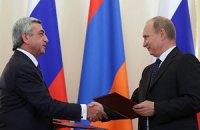 Вірменія визнала референдум у Криму