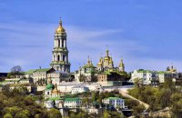 Київрада відмовилася розглядати петицію про передачу Лаври Київському патріархату