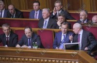 Министры, собравшиеся в Раду, уйдут в отпуск, - Клюев