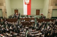Польських депутатів не зацікавила тема абортів