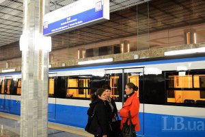 Киевским метро пользуются 9 нардепов