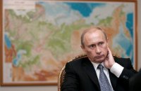 Bloomberg: Россия использует пропаганду для влияния на политические процессы в Европе