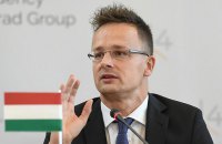 Венгрия не поддерживает санкции ЕС против России в сфере энергетики