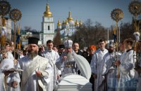 У Києві поховали Святійшого Патріарха Філарета