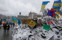 Милиция отпустила несовершеннолетнего охранника Майдана