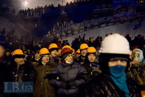 Харьковский Евромайдан объявил мобилизацию в поддержку Киева