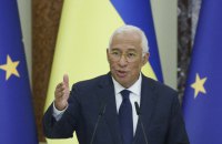 Новий голова Євроради запросив Зеленського на перший саміт під його керівництвом