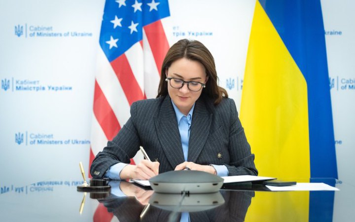 Уряд опублікував повний текст підписаного з США меморандуму про наміри створити спільний фонд