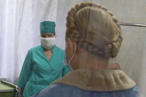 Німецькі медики не радять Тимошенко лікуватися в Харкові