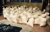 Госкомпания "Укрбурштын" заявила права на изъятые тонны янтаря 