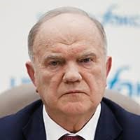 ​Зюганов Геннадий Андреевич