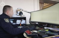 В Україні затримали кількох членів хакерської групи, яка завдала мільярдних збитків світовим компаніям