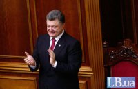 Порошенко заявил об улучшении ситуации на Донбассе