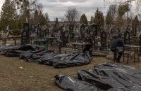 У Київській області виявили понад 800 убитих цілими сімʼями цивільних, – Єнін