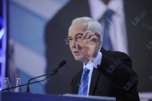 Азаров повідомив, кому вигідні вибухи у Дніпропетровську