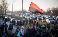 ГАИ массово вызывает на собеседования участников Автомайдана у Межигорья