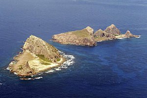 У спорных японских островов затонуло китайское судно