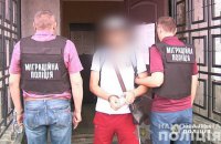 В Винницкой области задержали криминального авторитета, который находился в международном розыске